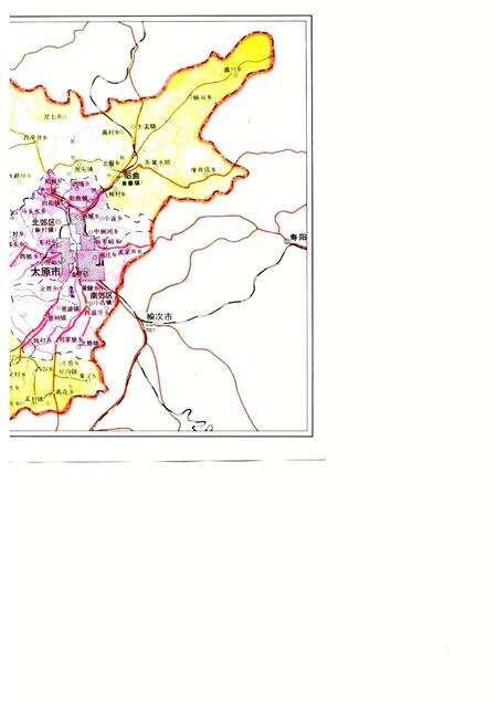 1994-太原经济百年史  1892-1992.pdf电子版_山西省志预览图4