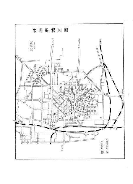 1995-开原县志.pdf电子版_辽宁省志预览图4