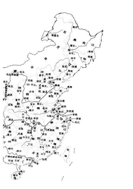 1996-中国国情丛书  百县市经济社会调查  彰武卷.pdf电子版_辽宁省志预览图4