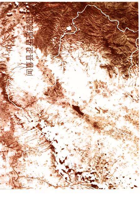 -闻喜水利志.pdf电子版_山西省志预览图4