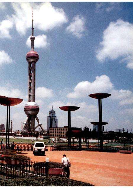 1998-上海经济年鉴  1998.pdf电子版_上海市志预览图4