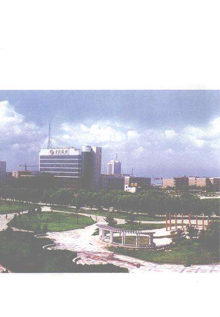 1999-朔县志.pdf电子版_山西省志预览图4