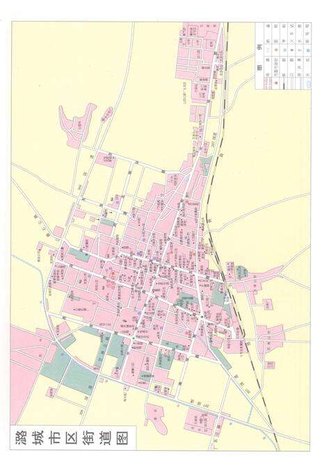 1999-潞城市志.pdf电子版_山西省志预览图4