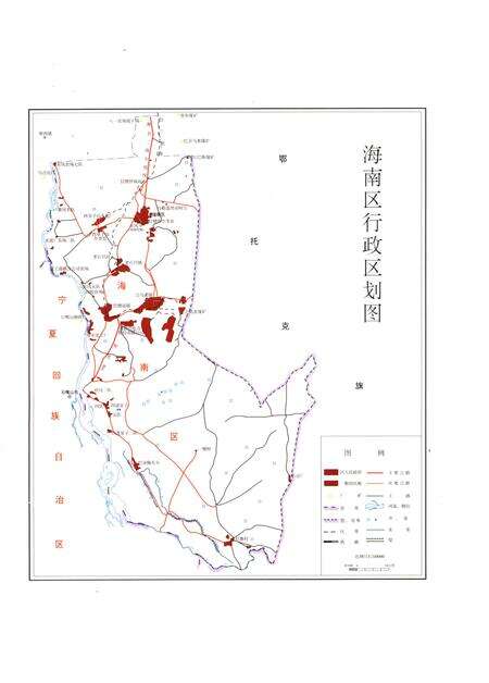 2004-海南区志.pdf电子版_内蒙古志预览图4