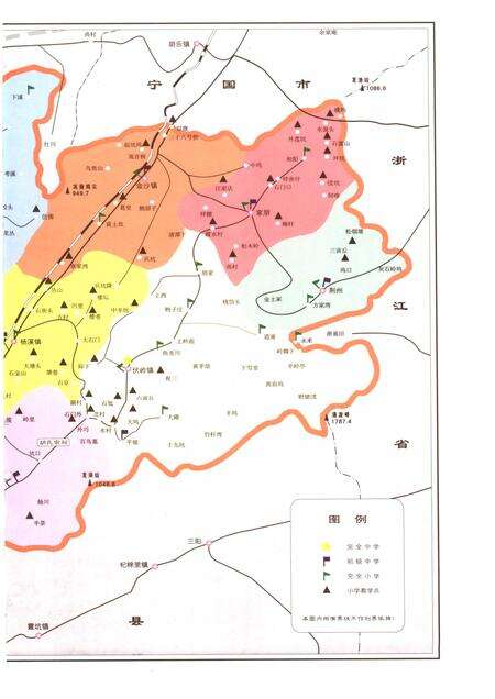 2005版绩溪县教育志.pdf电子版_安徽省志预览图4