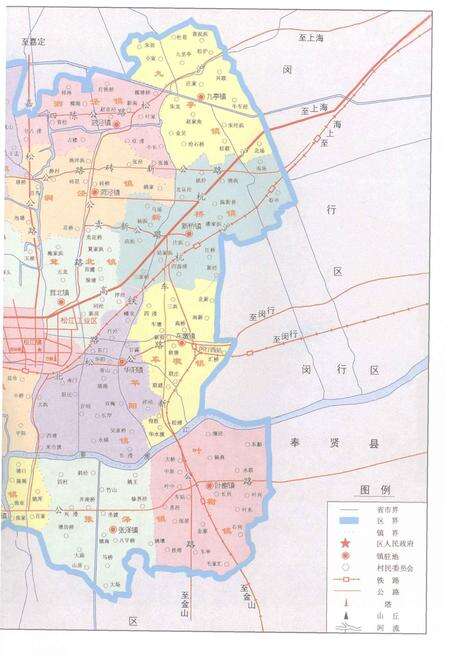2007-松江县续志.pdf电子版_上海市志预览图4