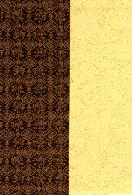 2009-本溪满族自治县志  上.pdf电子版_辽宁省志预览图4