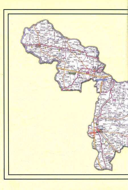 2010版宿州税务志  1949-2009.pdf电子版_安徽省志预览图4