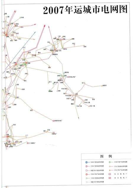 2011-山西省电力工业志丛书  运城市电力工业志  1991-2007.pdf电子版_山西省志预览图4