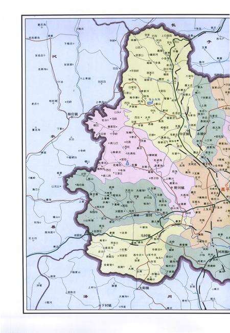 2012-高平革命老区志.pdf电子版_山西省志预览图4