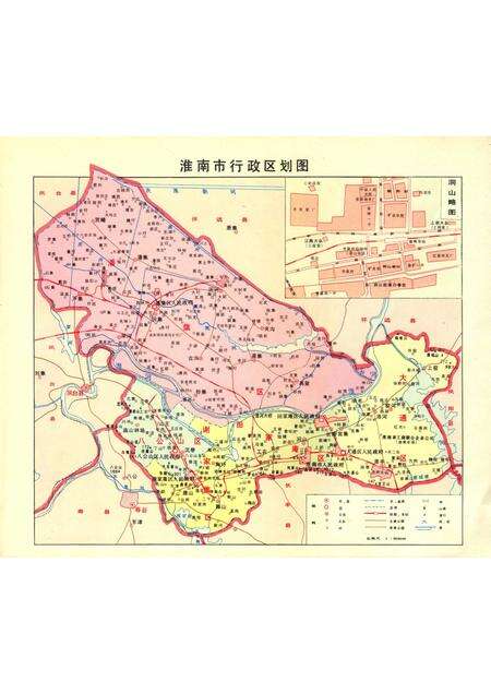 1983版安徽省淮南市地名录.pdf电子版_安徽省志预览图4