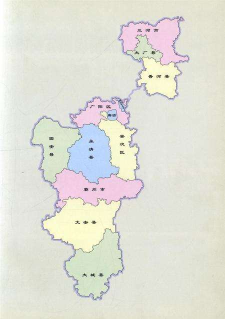 廊坊经济统计年鉴 2005 总期第九期.pdf电子版_河北省志预览图4