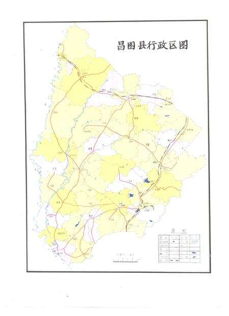 1988-昌图县志.pdf电子版_辽宁省志预览图5