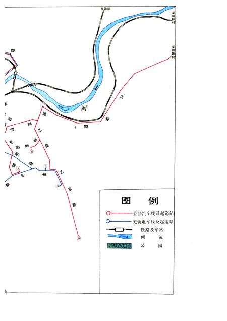 -本溪市情.pdf电子版_辽宁省志预览图5