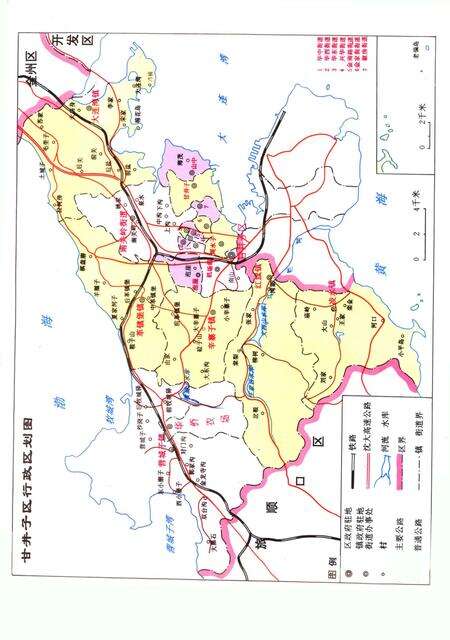 1995-甘井子区志.pdf电子版_辽宁省志预览图5
