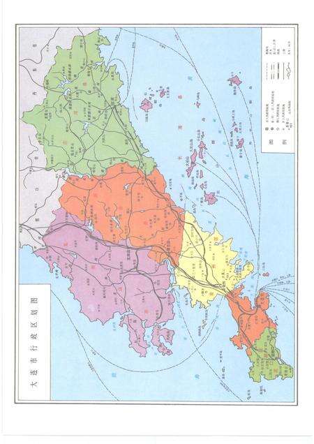 1998-大连市志  土地志.pdf电子版_辽宁省志预览图5