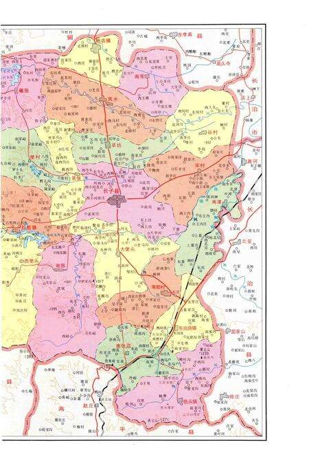 1998-长子县志.pdf电子版_山西省志预览图5