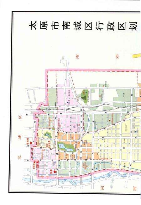 2000-太原市南城区志.pdf电子版_山西省志预览图5