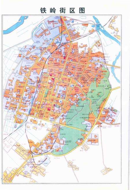 2001-铁岭市志军事志.pdf电子版_辽宁省志预览图5