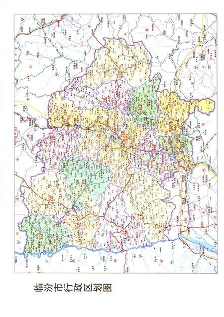 2006-晋商史料全览  临汾卷.pdf电子版_山西省志预览图5