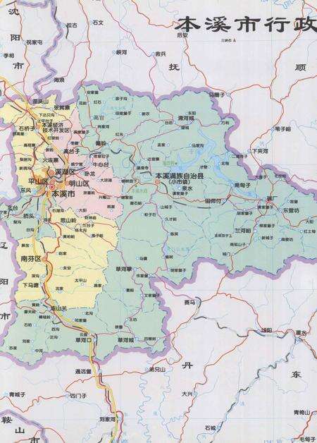 2007-本溪年鉴  2007.pdf电子版_辽宁省志预览图5