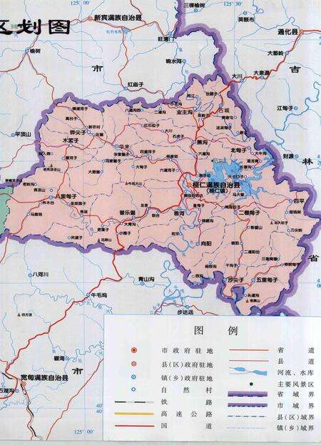 2008-本溪年鉴  2008.pdf电子版_辽宁省志预览图5