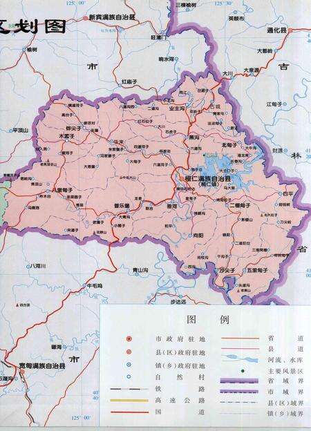 2009-本溪年鉴  2009.pdf电子版_辽宁省志预览图5