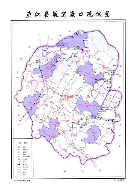 2010版庐江县交通志.pdf电子版_安徽省志预览图5