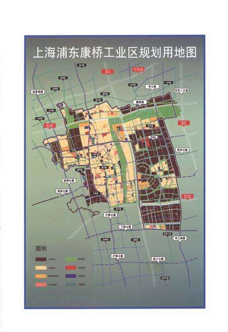 2013-上海浦东康桥工业区志.pdf电子版_上海市志预览图5