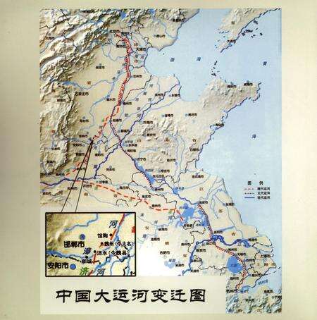 大运河与邯郸.pdf电子版_河北省志预览图5