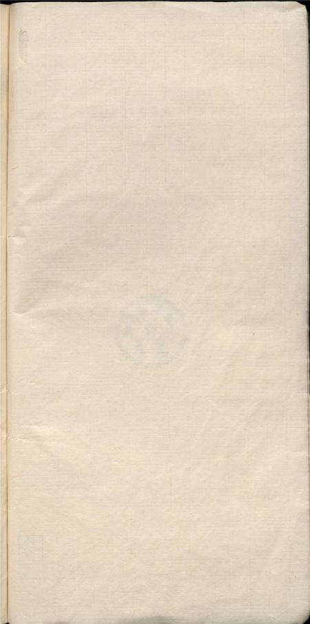 康熙姚州志 卷一至卷二.pdf电子版_云南省志预览图5