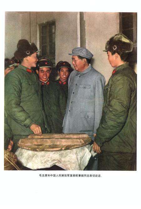 新疆画报1972年第01期.pdf电子版_新疆维吾尔族自治区志预览图5