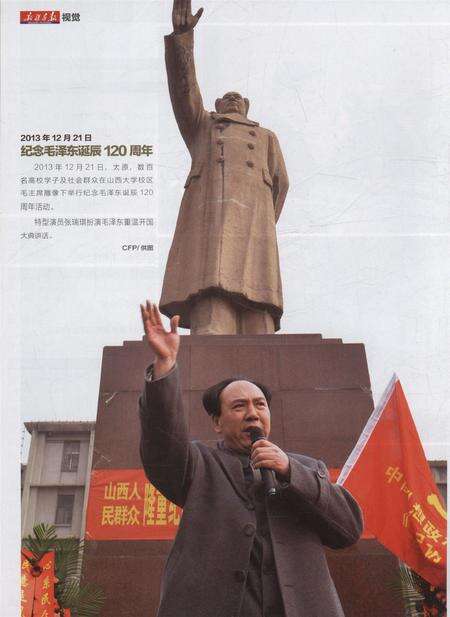 新疆画报2014年第01期.pdf电子版_新疆维吾尔族自治区志预览图5