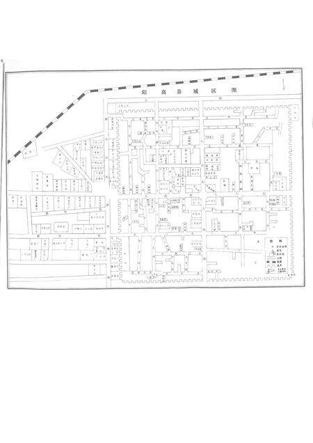 1986-阳高县地理志  初稿.pdf电子版_山西省志预览图5