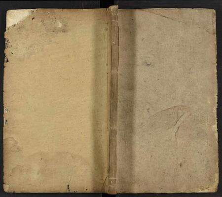 湖南曹氏族谱-曹氏族谱 [残卷].pdf电子版缩略图