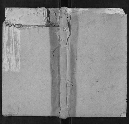 湖南曾氏族谱-太平曾氏通公房谱[12卷首末各1卷].pdf电子版缩略图