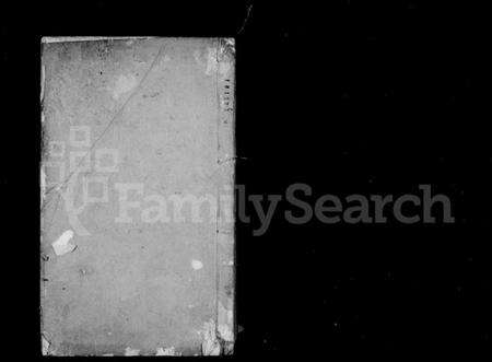 江苏蔡氏族谱-洞庭东蔡宗谱 [6卷].pdf电子版缩略图