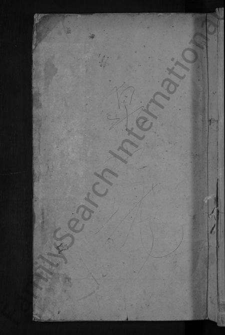 江西曹氏族谱-曹氏宗谱 [7卷,首1卷].pdf电子版缩略图