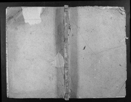 江西曹氏族谱-曹氏宗谱民籍.pdf电子版缩略图