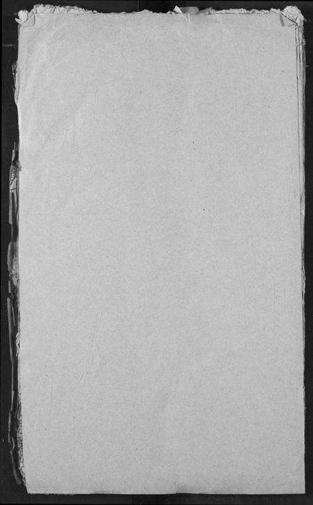 湖北蔡氏族谱-蔡氏宗谱.pdf电子版缩略图