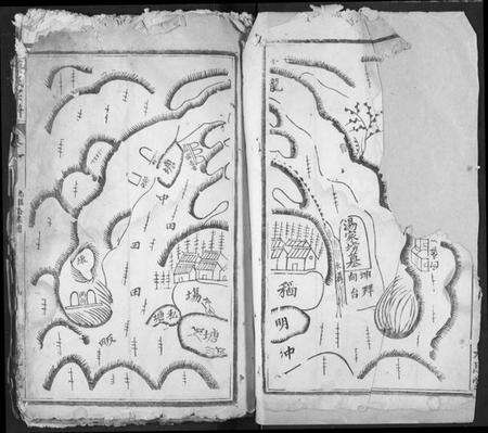 湖北蔡氏族谱-蔡氏宗谱.pdf电子版预览图2