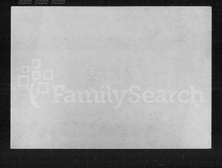 湖南曾氏族谱-湖南益阳曾氏八房二修通谱 [16卷,首1卷].pdf电子版缩略图