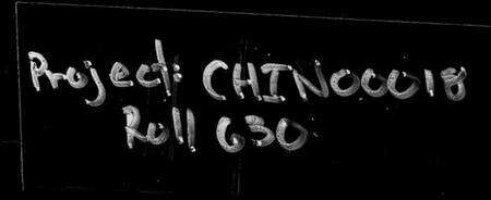 湖南曾氏族谱-面湖曾氏八修族谱 [16卷].pdf电子版预览图3