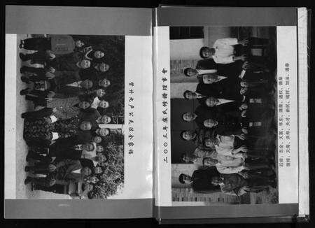 浙江卢氏族谱-五马山卢氏宗谱.pdf电子版预览图4