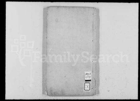 浙江周氏族谱-来苏周氏宗谱 [18卷].pdf电子版预览图3