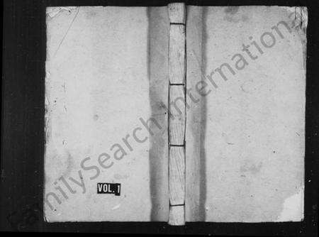 湖南陈氏族谱-永兴陈氏七修族谱 [残卷].pdf电子版缩略图