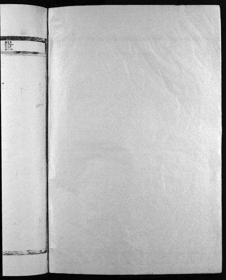 浙江傅氏族谱-傅氏宗谱.pdf电子版预览图1