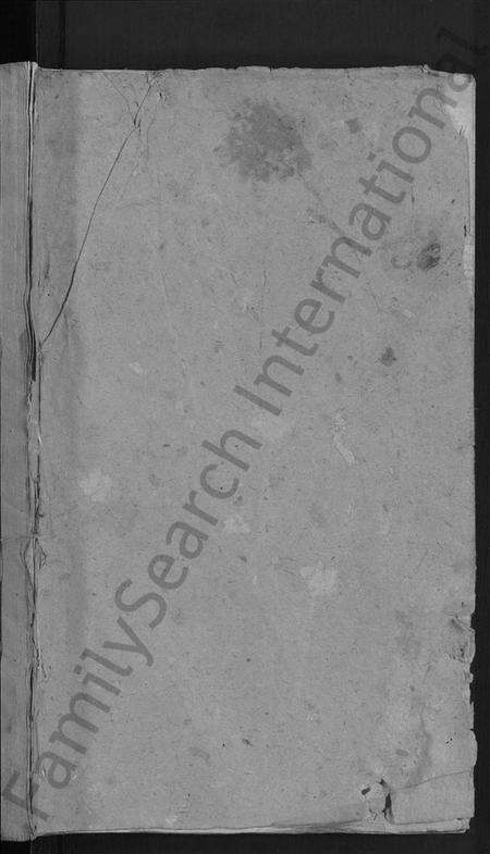 湖北曾氏族谱-武城曾氏重修族谱 [不分卷].pdf电子版预览图1