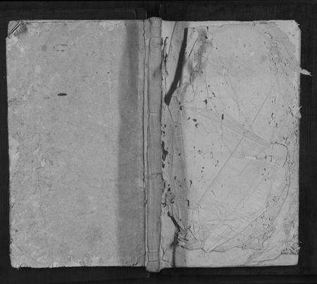 湖南陈氏族谱-邵陵陈氏宗谱[3卷首1卷].pdf电子版缩略图