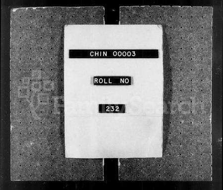 浙江周氏族谱-剡西周氏宗谱 [12卷].pdf电子版预览图1